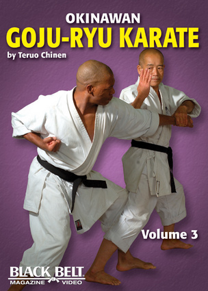 Okinawan Goju-Ryu Karate, Vol. 1 movie