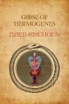 Goose of Hermogenes by Ithell Colquhoun